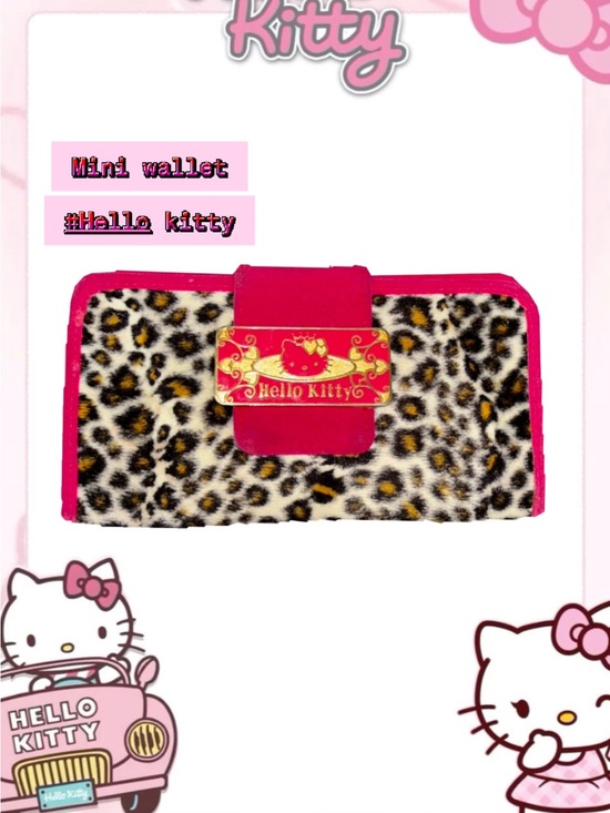 Hello Kitty Handbags - Hello Kitty Leopard Print Mini Wallet with Hot Pink Trim